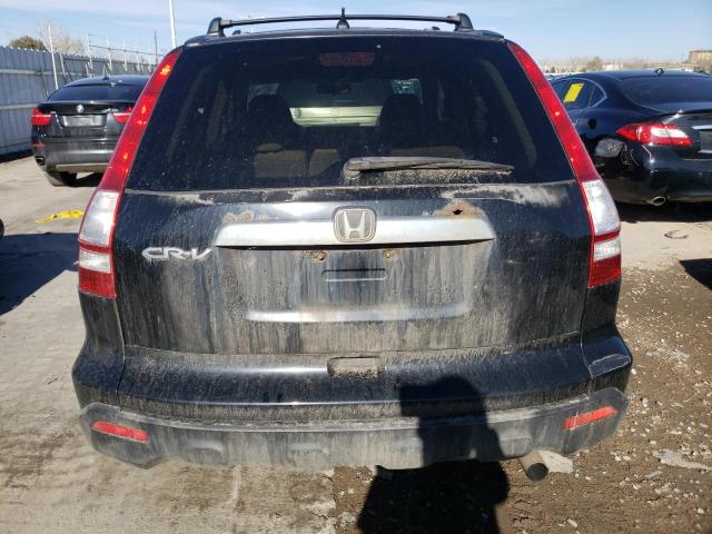 Photo 5 VIN: 5J6RE48568L009225 - HONDA CRV 