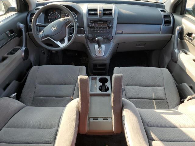 Photo 7 VIN: 5J6RE48568L018541 - HONDA CR-V EX 