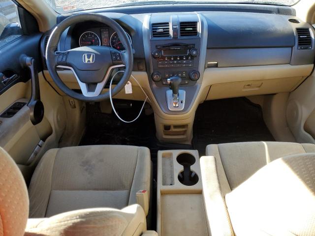 Photo 7 VIN: 5J6RE48568L019026 - HONDA CRV 