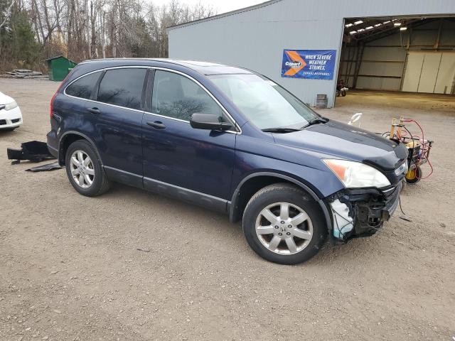 Photo 3 VIN: 5J6RE48568L820975 - HONDA CR-V EX 