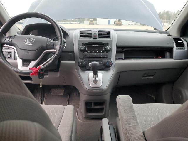 Photo 7 VIN: 5J6RE48568L820975 - HONDA CR-V EX 