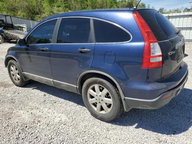 Photo 1 VIN: 5J6RE48569L003605 - HONDA CRV 