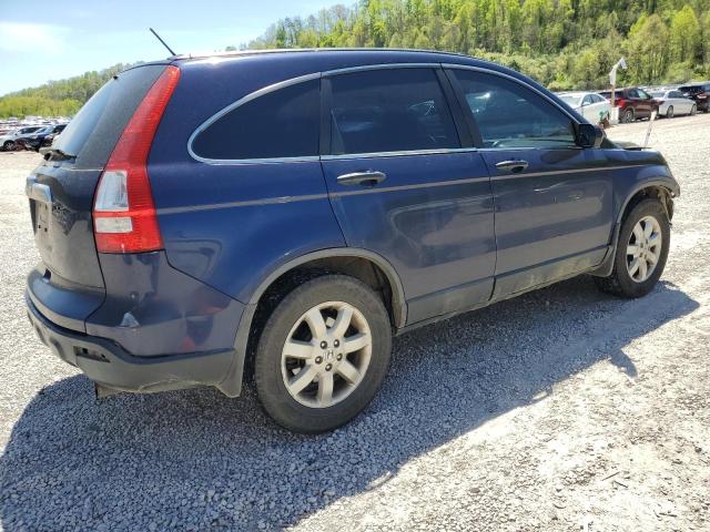 Photo 2 VIN: 5J6RE48569L003605 - HONDA CRV 