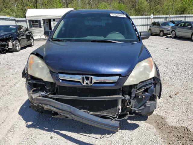 Photo 4 VIN: 5J6RE48569L003605 - HONDA CRV 