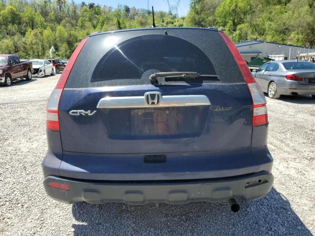 Photo 5 VIN: 5J6RE48569L003605 - HONDA CRV 