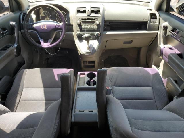 Photo 7 VIN: 5J6RE48569L003605 - HONDA CRV 