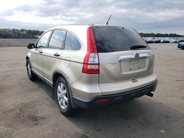 Photo 2 VIN: 5J6RE48569L005256 - HONDA CRV 