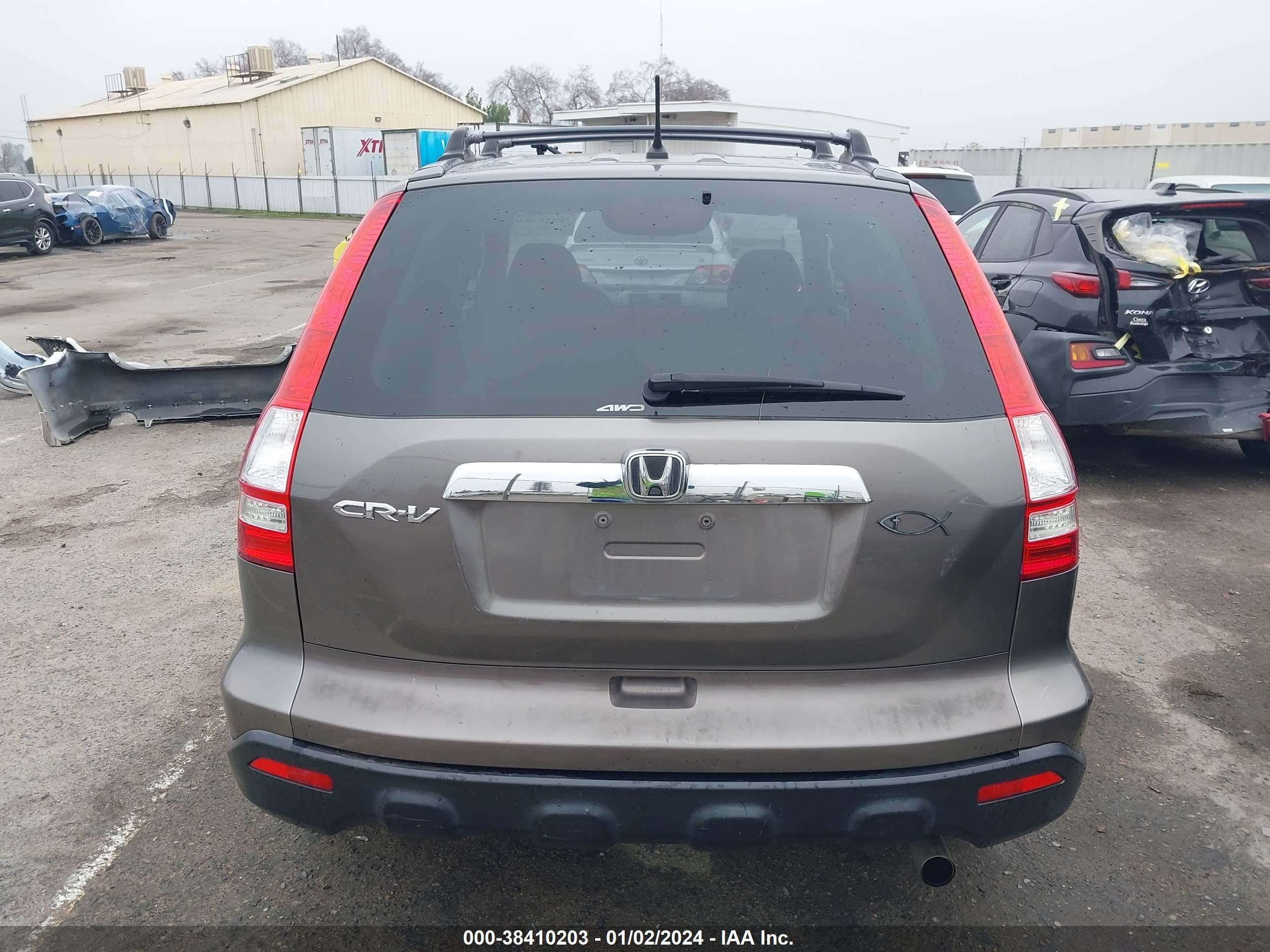 Photo 15 VIN: 5J6RE48569L010652 - HONDA CR-V 