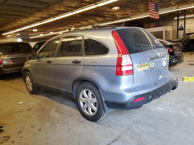 Photo 1 VIN: 5J6RE48569L060032 - HONDA CRV 