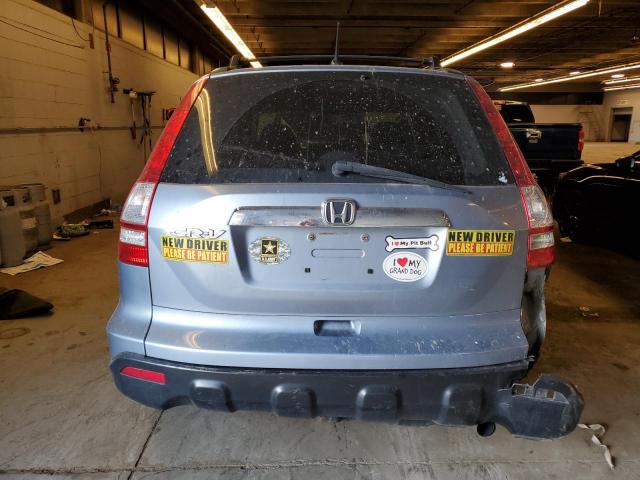 Photo 5 VIN: 5J6RE48569L060032 - HONDA CRV 