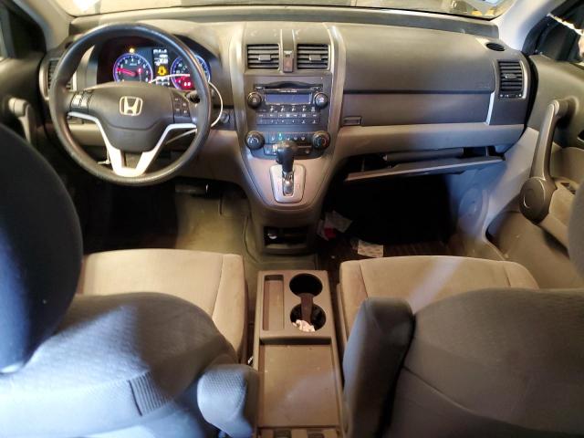 Photo 7 VIN: 5J6RE48569L060032 - HONDA CRV 