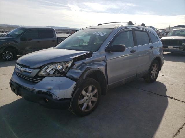 Photo 0 VIN: 5J6RE48569L063335 - HONDA CRV 