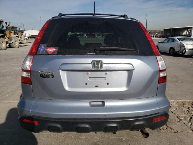 Photo 5 VIN: 5J6RE48569L063335 - HONDA CRV 