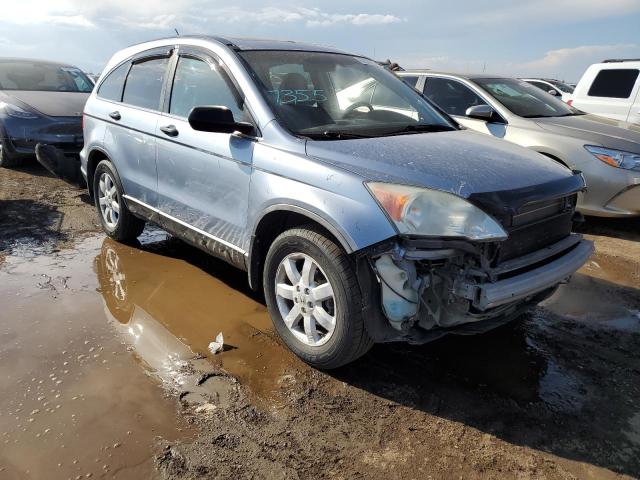 Photo 3 VIN: 5J6RE48577L012505 - HONDA CR-V EX 