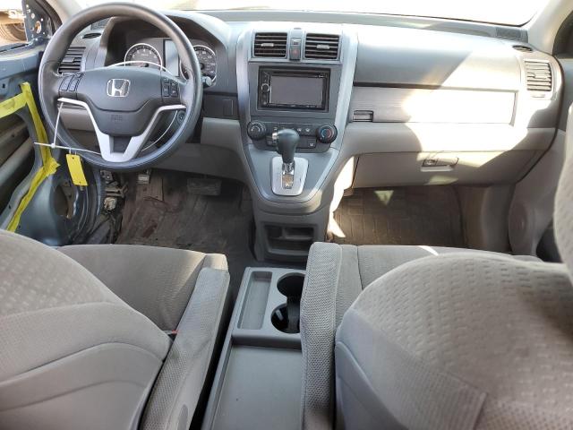 Photo 7 VIN: 5J6RE48577L012505 - HONDA CR-V EX 