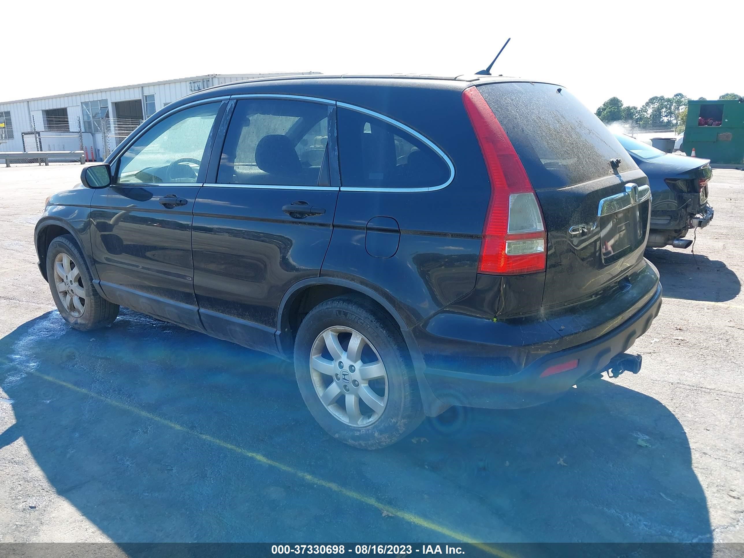 Photo 2 VIN: 5J6RE48578L028897 - HONDA CR-V 