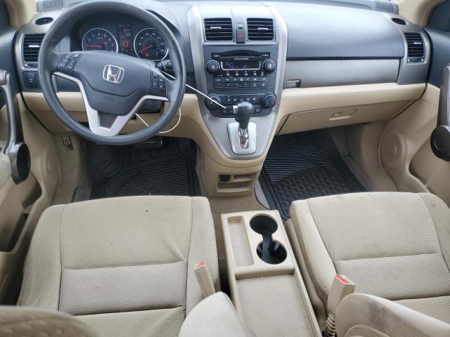 Photo 7 VIN: 5J6RE48578L035512 - HONDA CR-V EX 