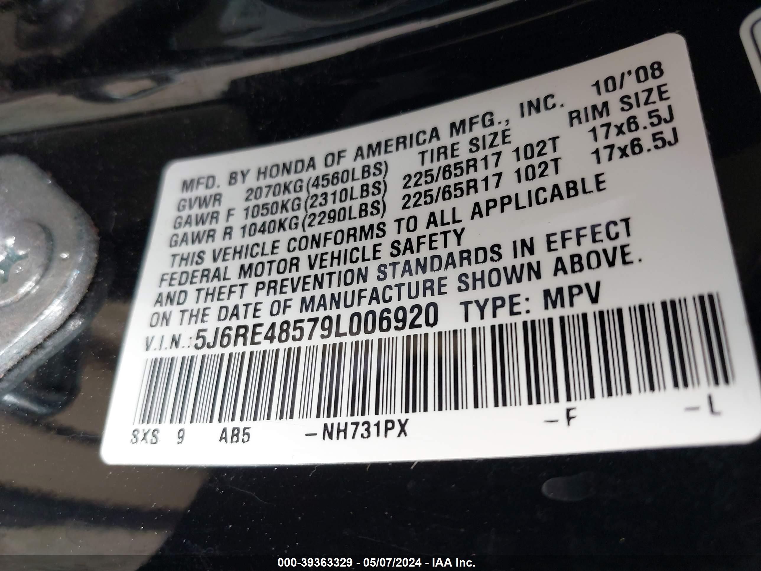 Photo 8 VIN: 5J6RE48579L006920 - HONDA CR-V 