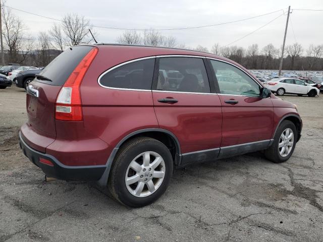 Photo 2 VIN: 5J6RE48579L030442 - HONDA CR-V EX 