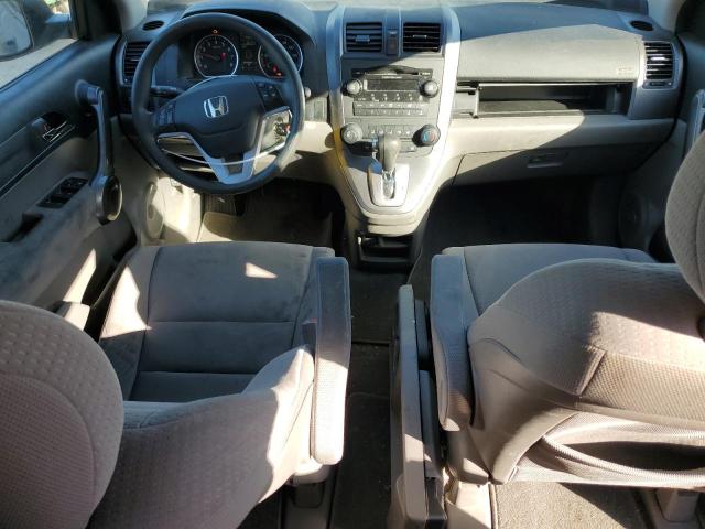 Photo 7 VIN: 5J6RE48579L057222 - HONDA CR-V EX 