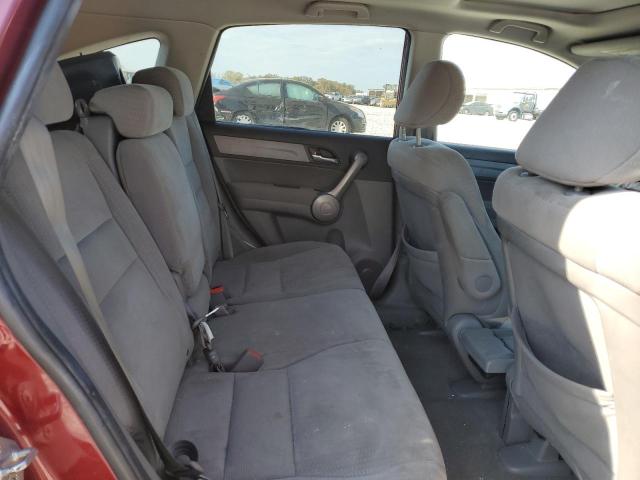 Photo 10 VIN: 5J6RE48579L064137 - HONDA CR-V EX 