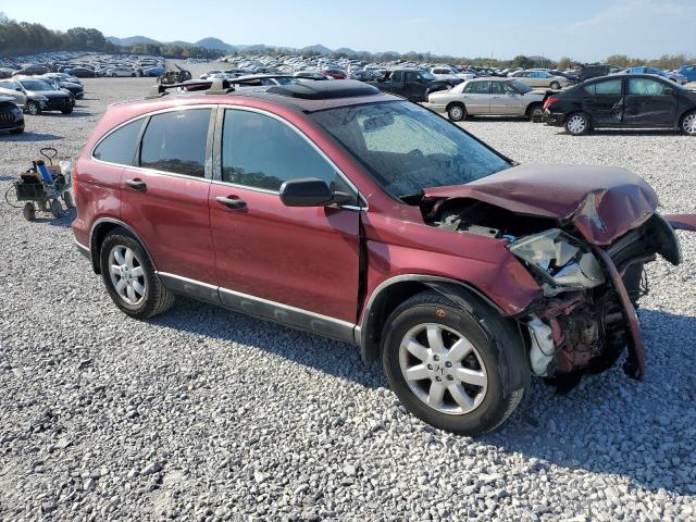 Photo 3 VIN: 5J6RE48579L064137 - HONDA CR-V EX 