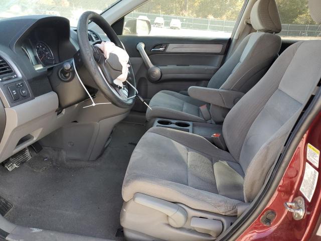 Photo 6 VIN: 5J6RE48579L064137 - HONDA CR-V EX 