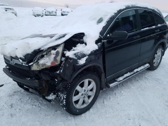 Photo 0 VIN: 5J6RE48579L810344 - HONDA CR-V EX 