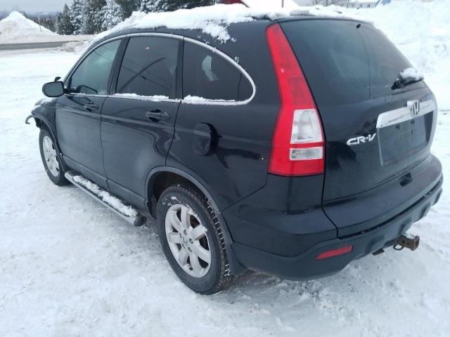 Photo 1 VIN: 5J6RE48579L810344 - HONDA CR-V EX 