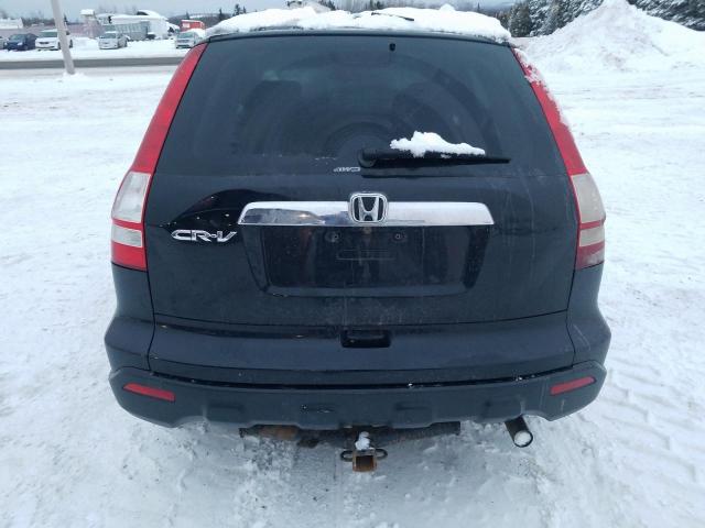 Photo 5 VIN: 5J6RE48579L810344 - HONDA CR-V EX 