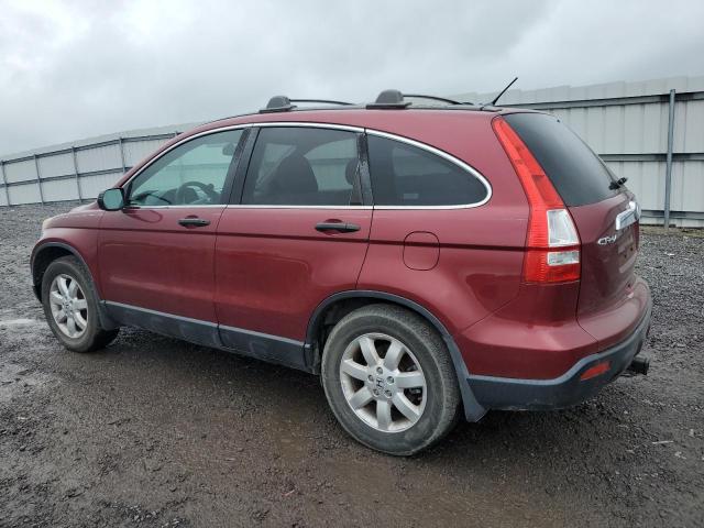 Photo 1 VIN: 5J6RE48587L017793 - HONDA CRV 