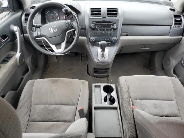 Photo 7 VIN: 5J6RE48587L017793 - HONDA CRV 