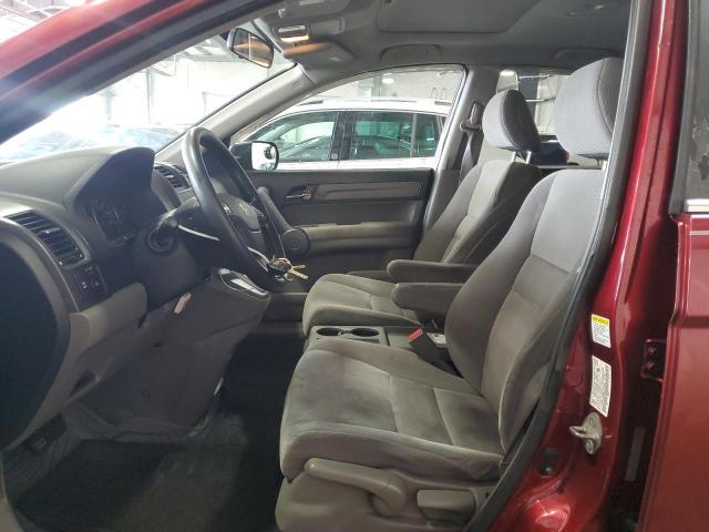 Photo 6 VIN: 5J6RE48588L000946 - HONDA CR-V EX 