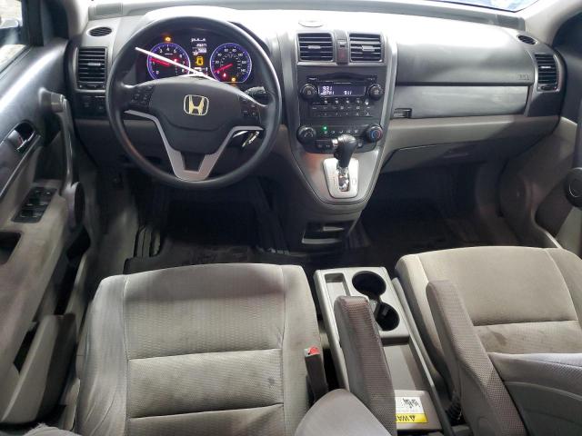 Photo 7 VIN: 5J6RE48588L000946 - HONDA CR-V EX 