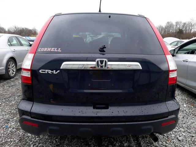 Photo 5 VIN: 5J6RE48588L001188 - HONDA CRV 