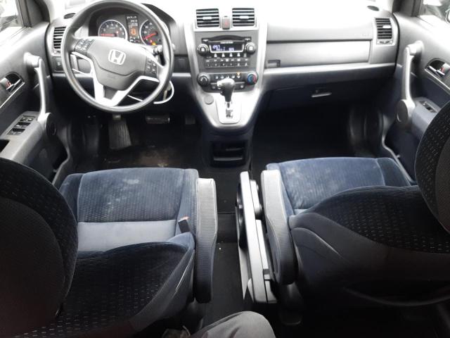 Photo 7 VIN: 5J6RE48588L001188 - HONDA CRV 