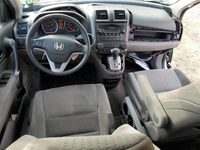 Photo 7 VIN: 5J6RE48588L004009 - HONDA CR-V EX 