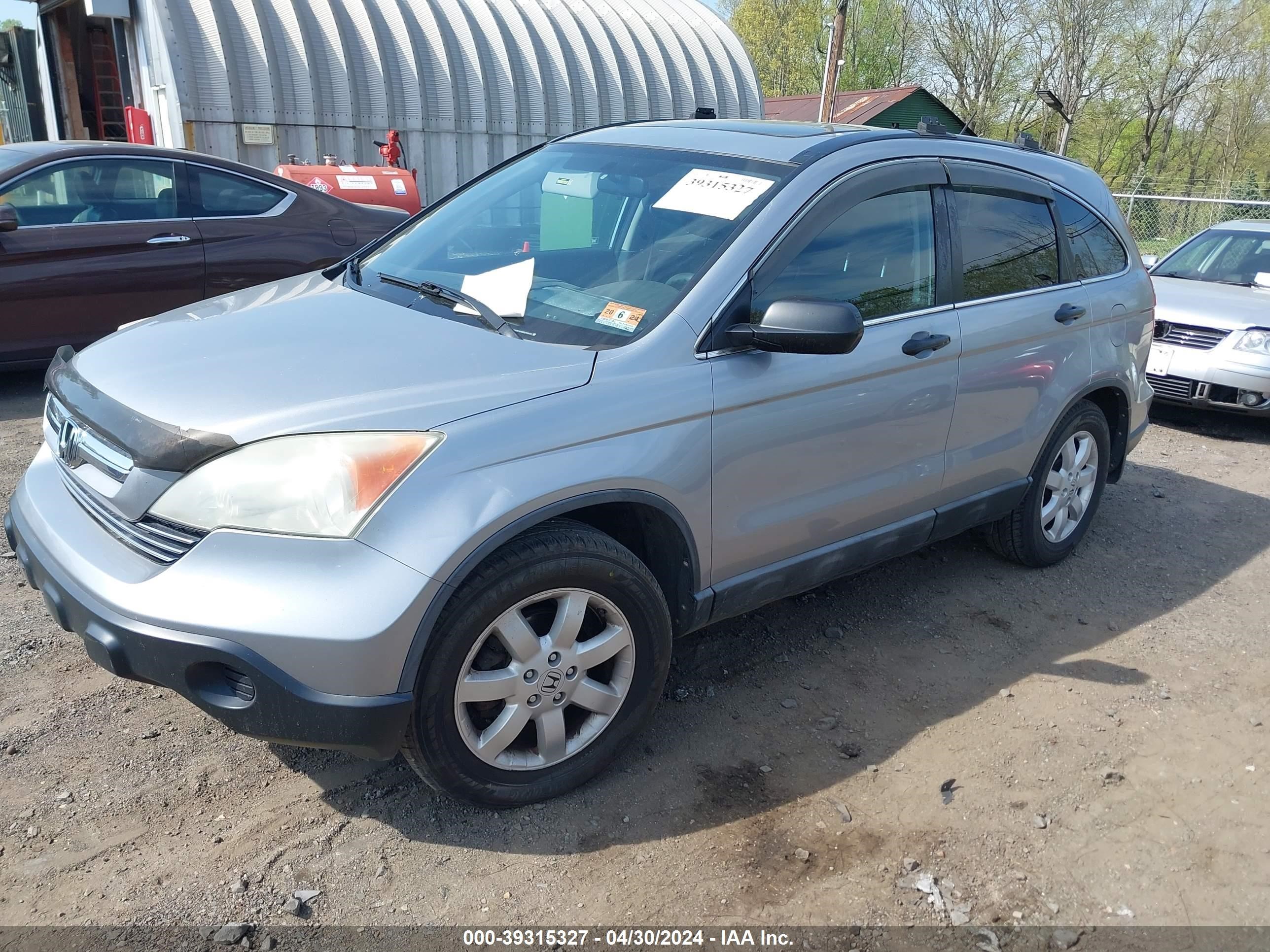 Photo 1 VIN: 5J6RE48588L009548 - HONDA CR-V 