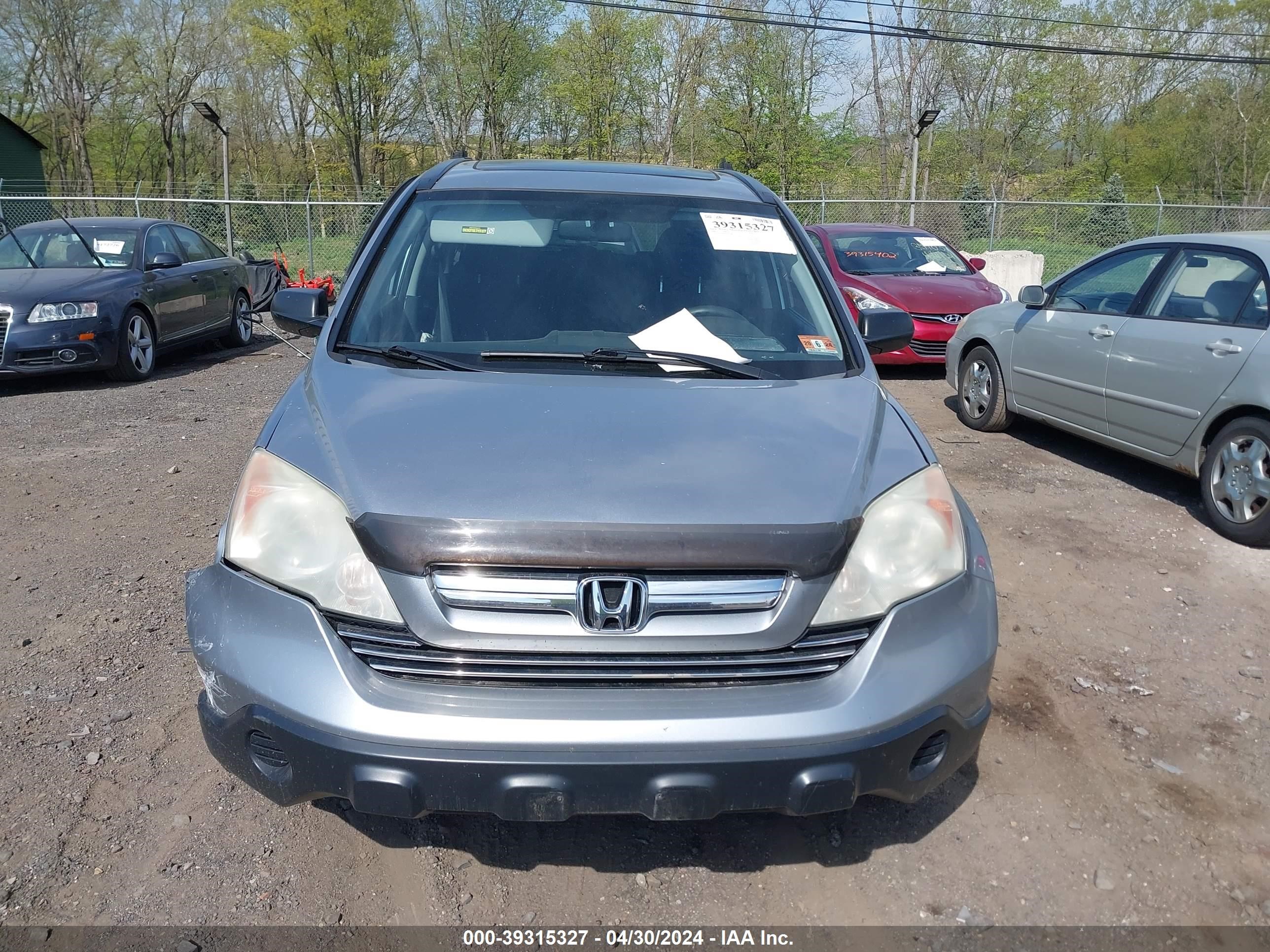 Photo 11 VIN: 5J6RE48588L009548 - HONDA CR-V 