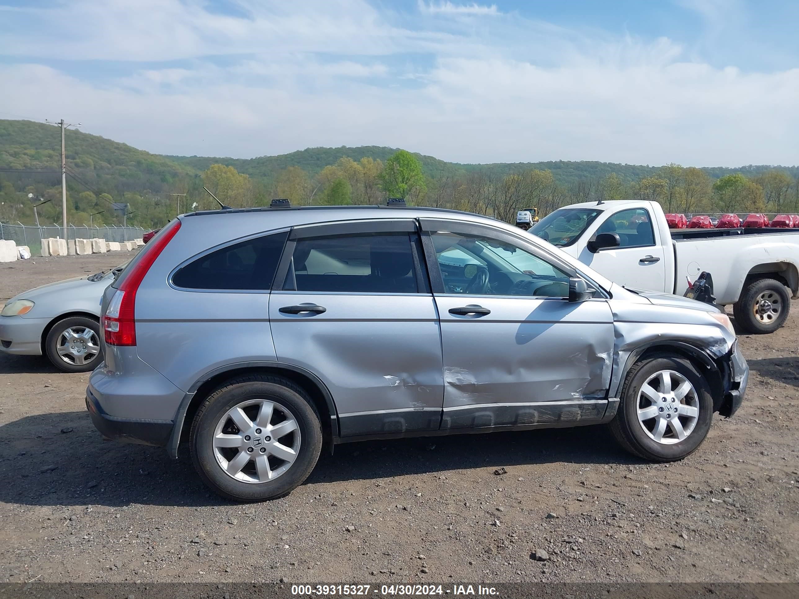 Photo 12 VIN: 5J6RE48588L009548 - HONDA CR-V 