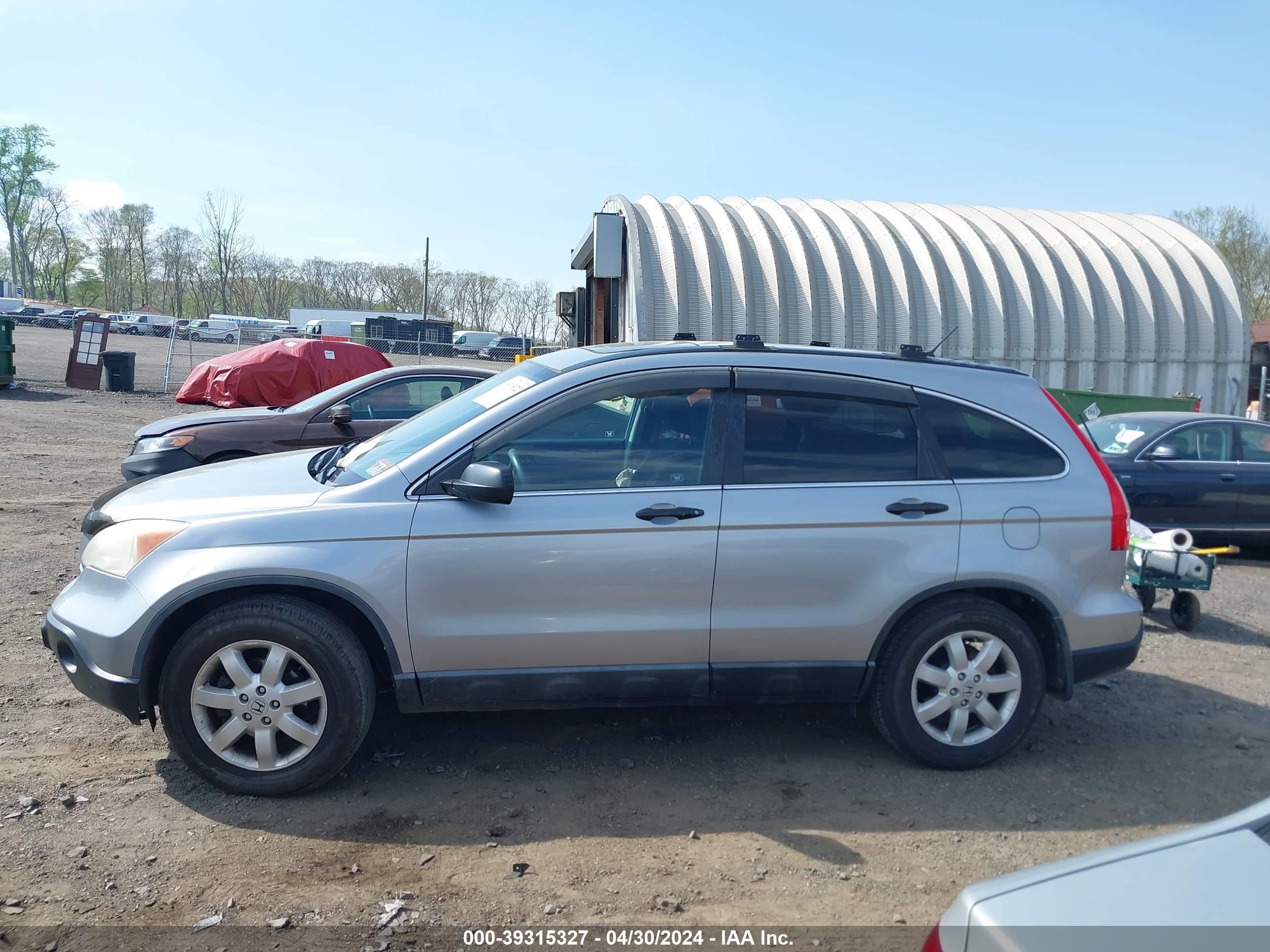 Photo 13 VIN: 5J6RE48588L009548 - HONDA CR-V 