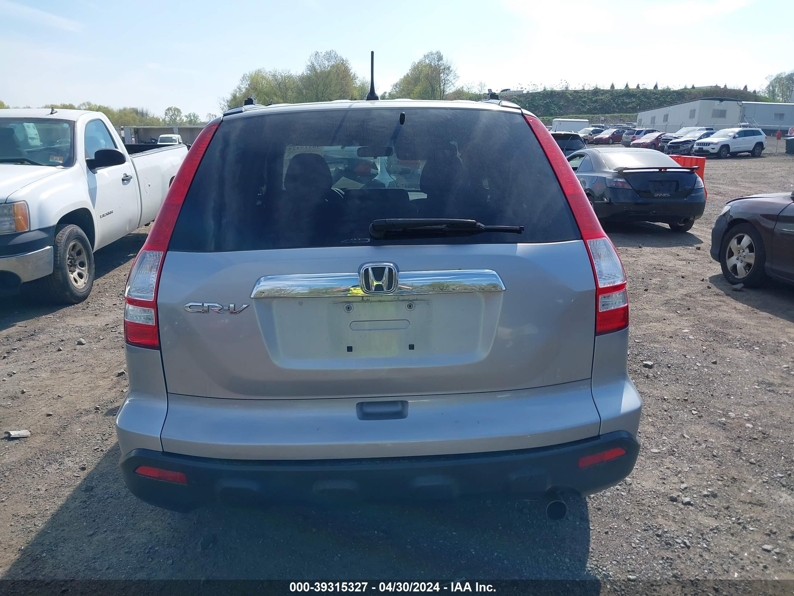 Photo 15 VIN: 5J6RE48588L009548 - HONDA CR-V 