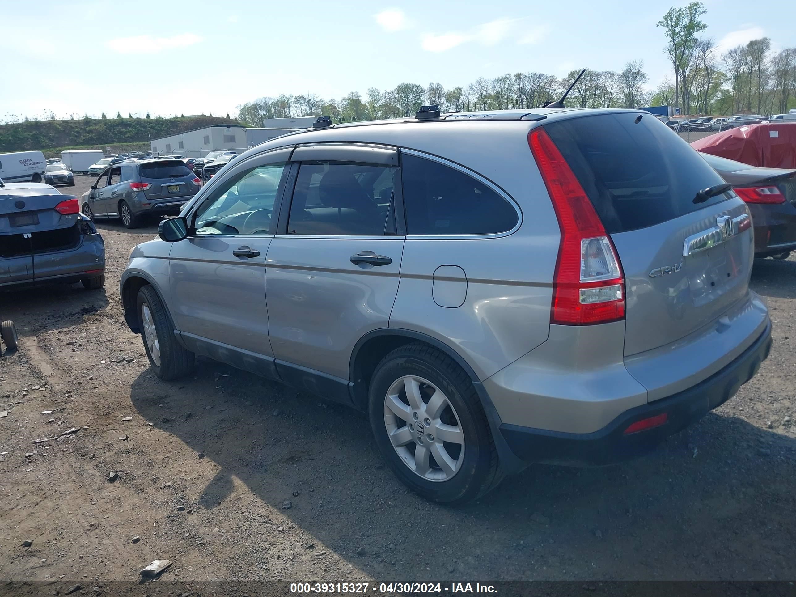 Photo 2 VIN: 5J6RE48588L009548 - HONDA CR-V 