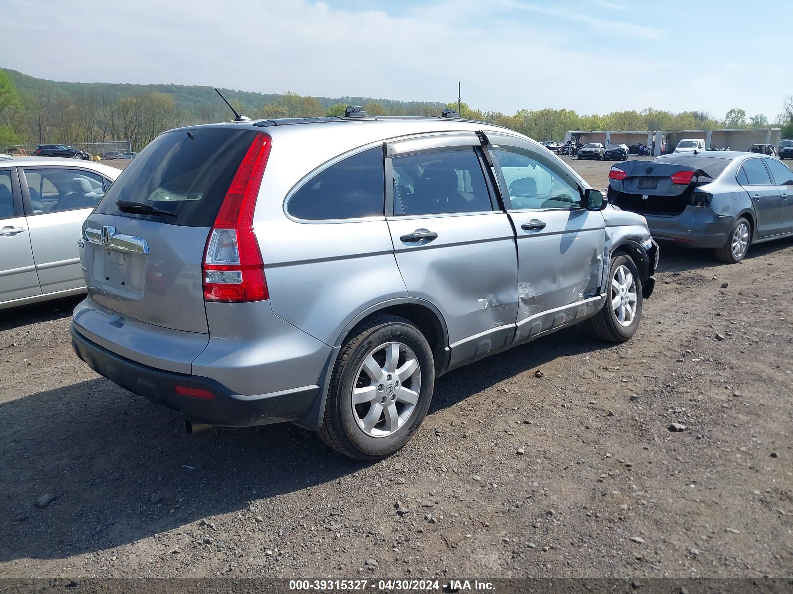 Photo 3 VIN: 5J6RE48588L009548 - HONDA CR-V 