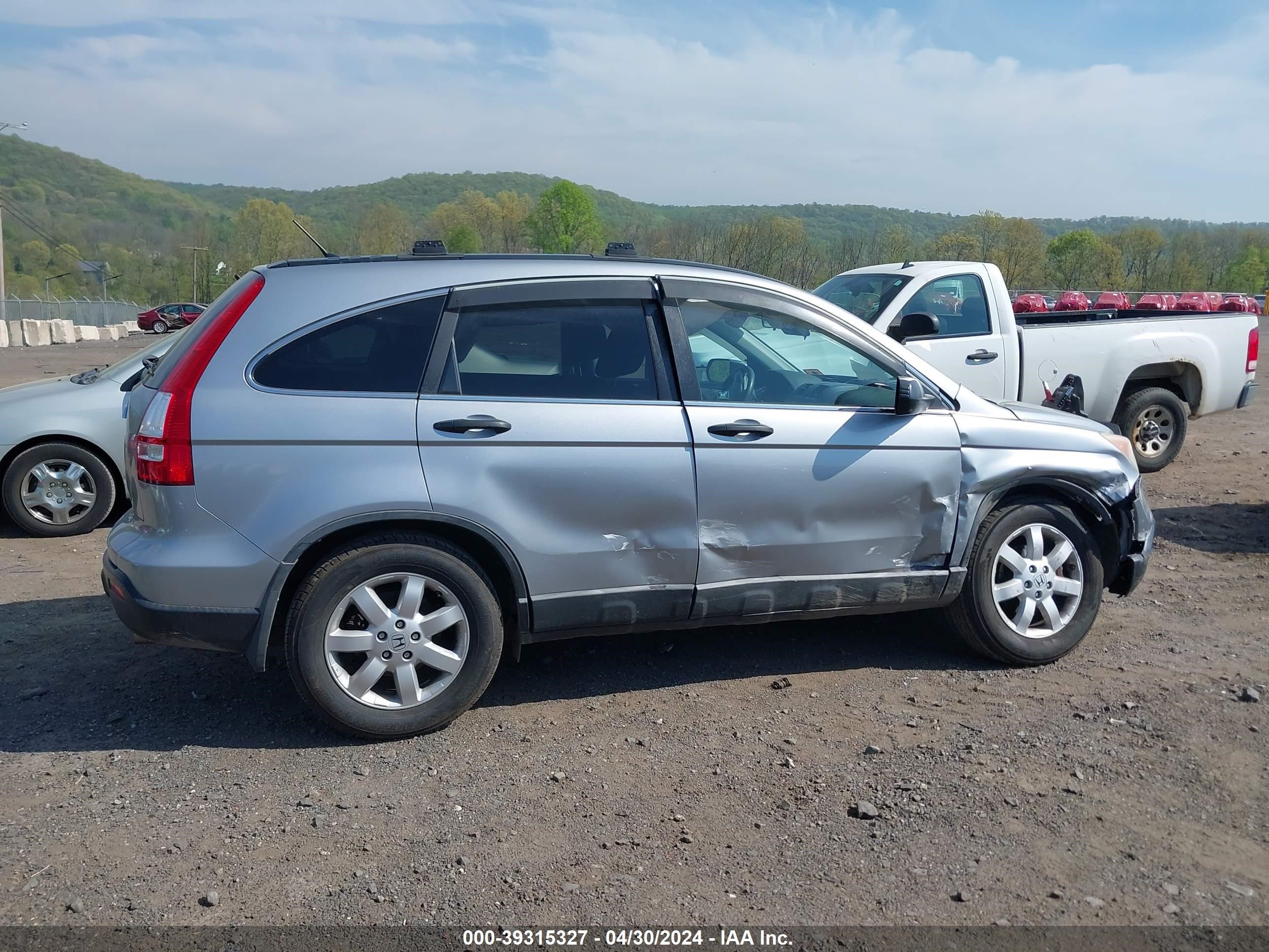 Photo 5 VIN: 5J6RE48588L009548 - HONDA CR-V 