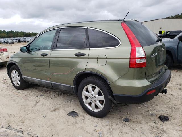 Photo 1 VIN: 5J6RE48588L011509 - HONDA CR-V EX 