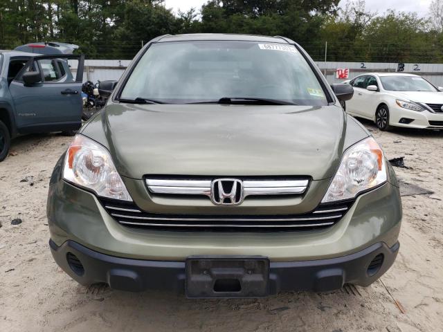 Photo 4 VIN: 5J6RE48588L011509 - HONDA CR-V EX 