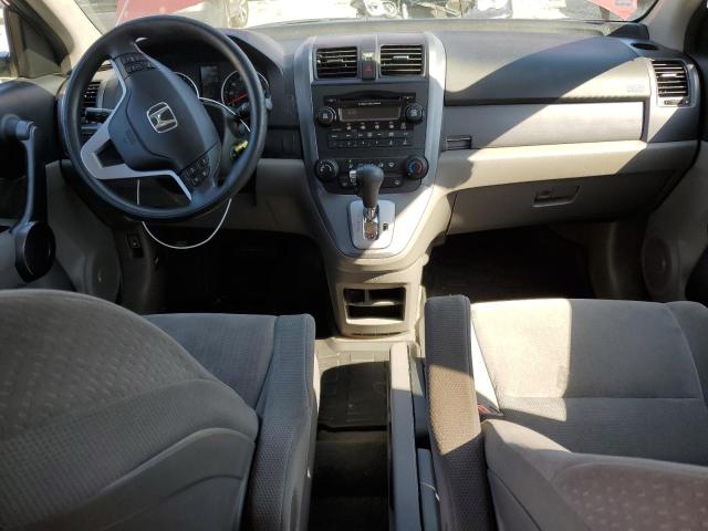 Photo 7 VIN: 5J6RE48588L024941 - HONDA CR-V EX 