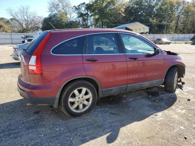 Photo 2 VIN: 5J6RE48588L042677 - HONDA CRV 