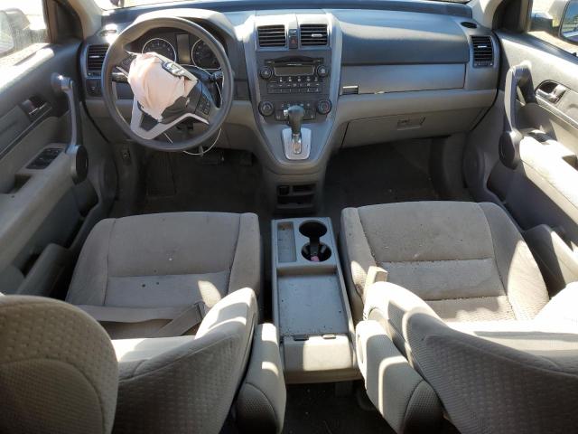 Photo 7 VIN: 5J6RE48588L042677 - HONDA CRV 